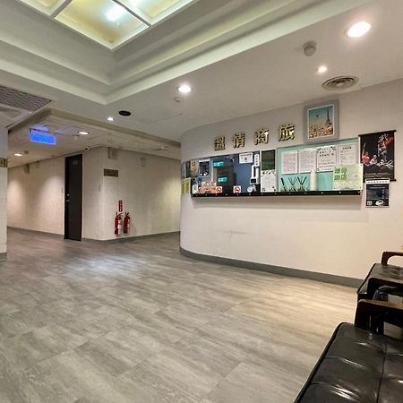 溫情自助旅店 Hotel Taoyuan Exterior foto