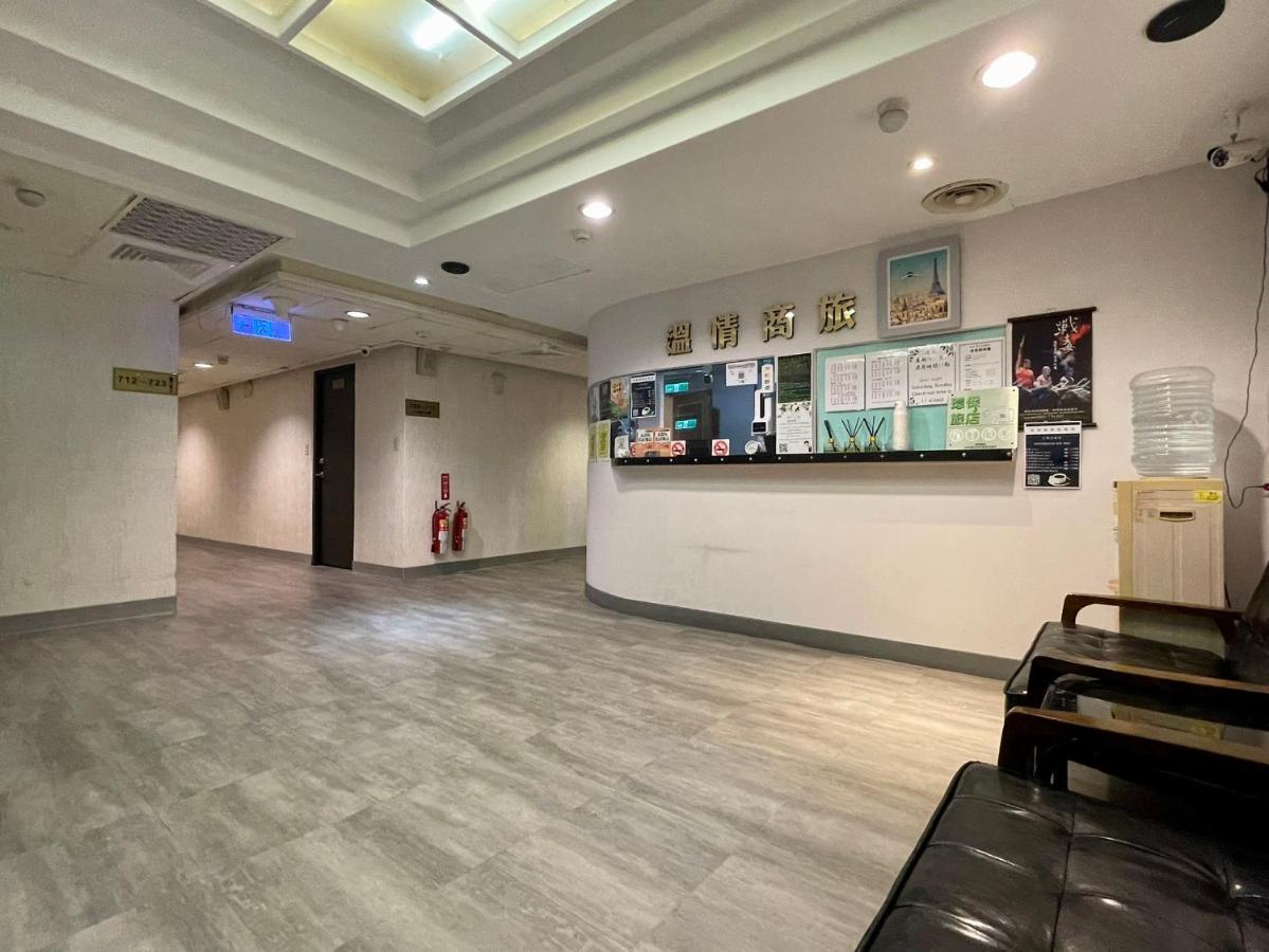 溫情自助旅店 Hotel Taoyuan Exterior foto